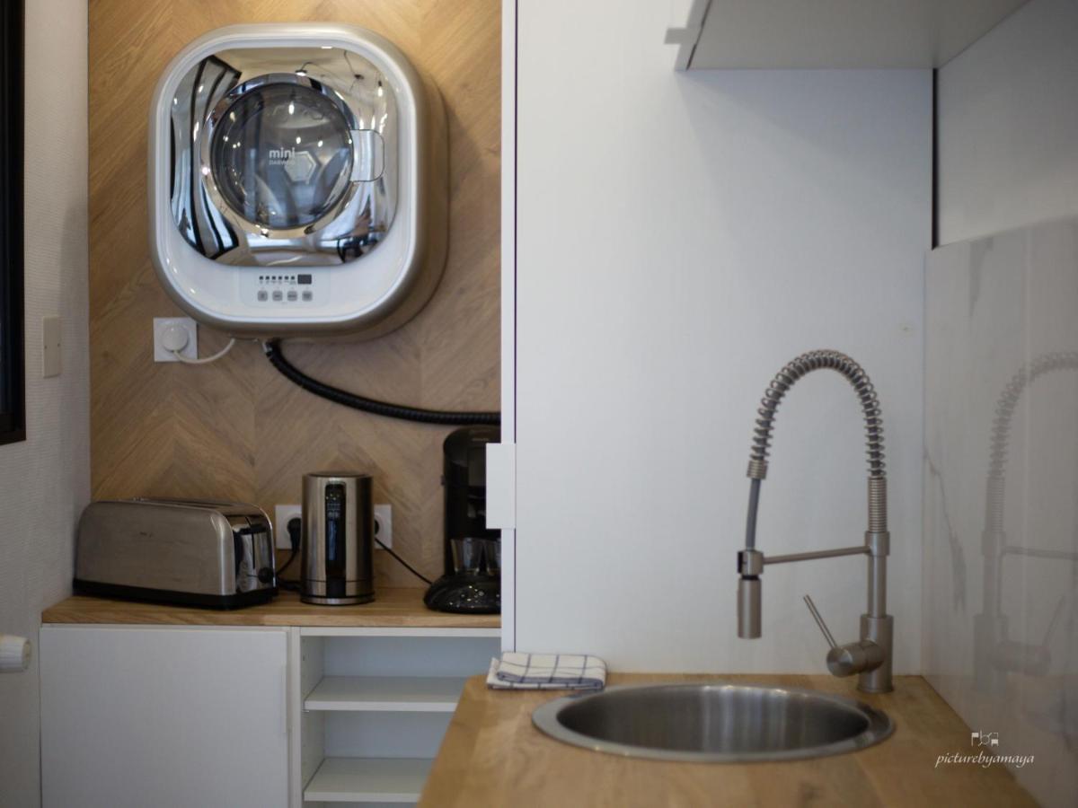 Espace Cocooning *