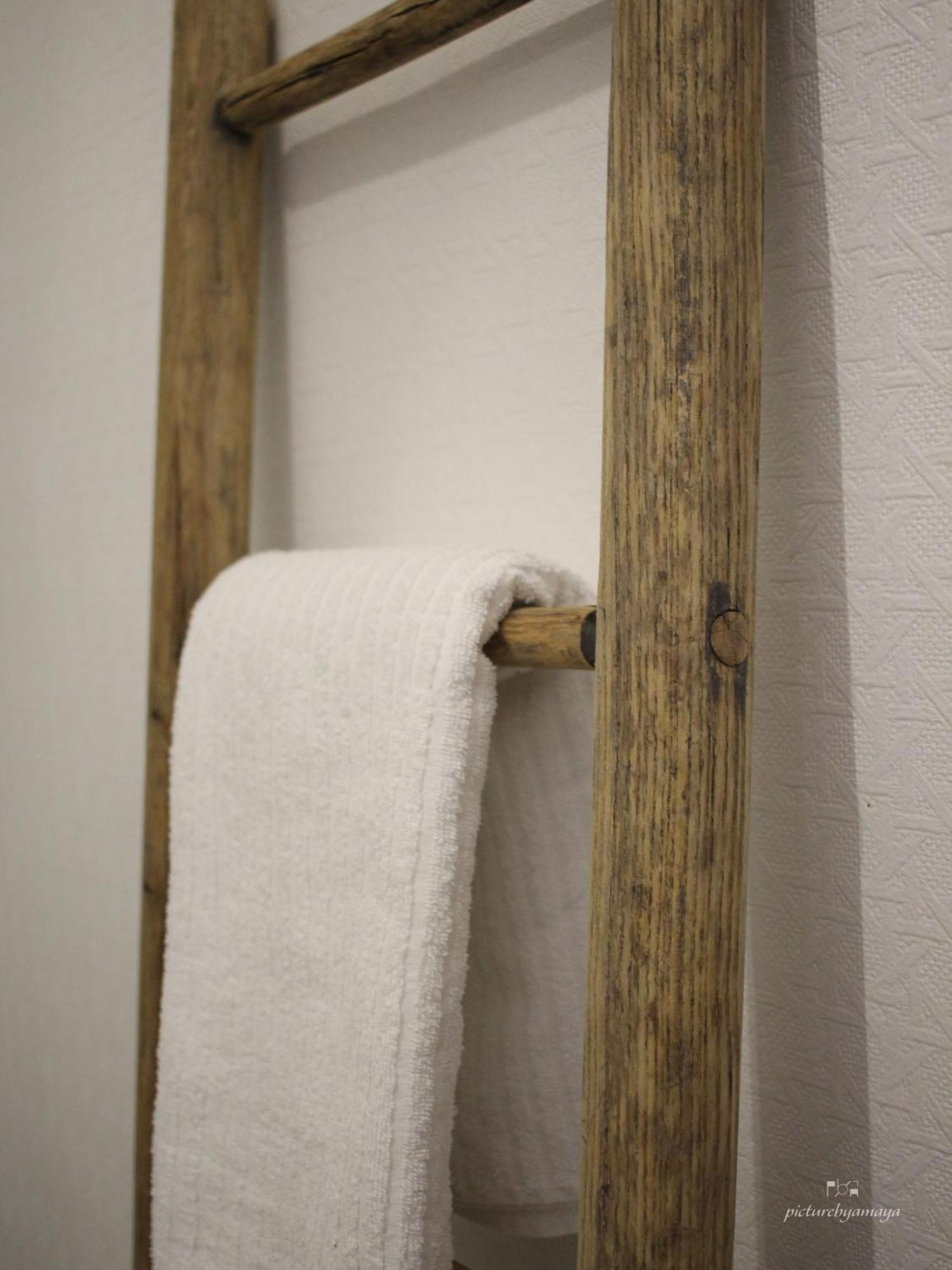 Espace Cocooning Apartment